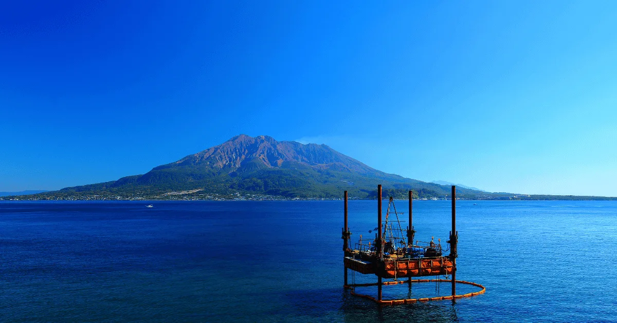 Sakurajima Kyūshū