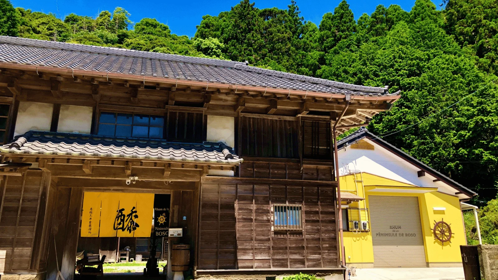 Rum Guide to Japan
