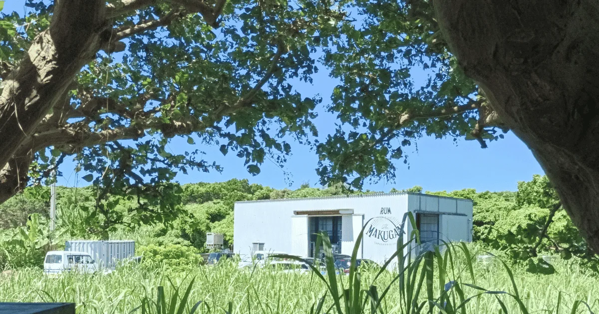 Taragawa Rum